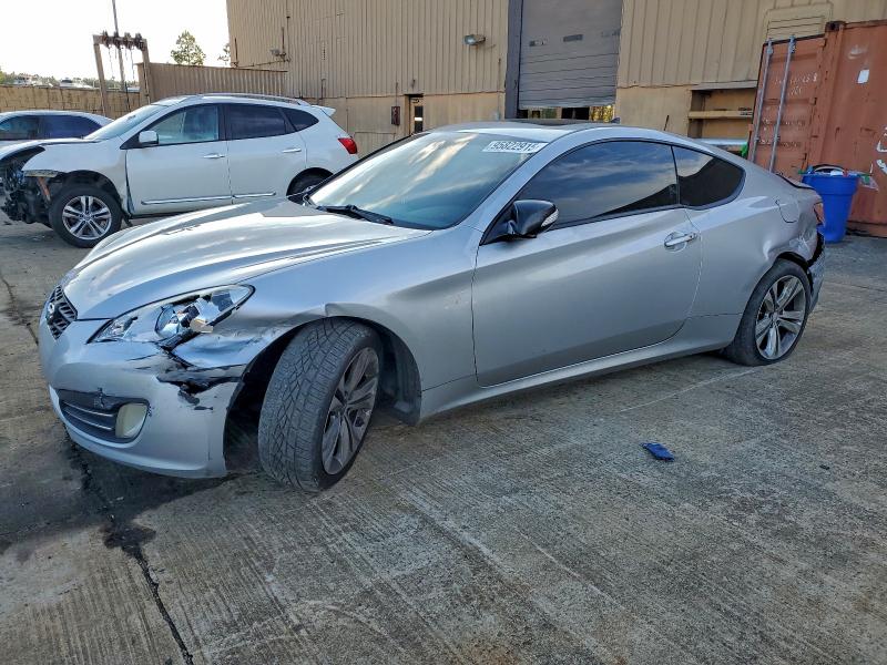 Продаж на аукціоні авто 2012 Hyundai Genesis Coupe, vin: KMHHU6KH6CU078594, номер лоту: 95822915