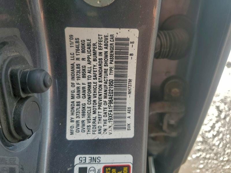 2010 Honda Civic მანქანა იყიდება აუქციონზე, vin: 19XFA1F96AE021950, აუქციონის ნომერი: 98687565