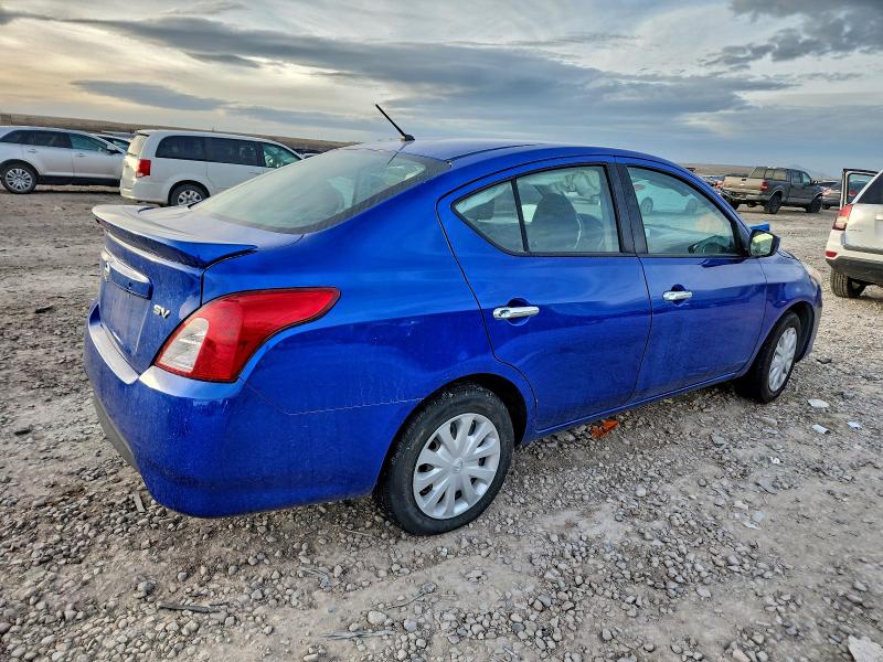 2017 Nissan Versa მანქანა იყიდება აუქციონზე, vin: 3N1CN7AP9HL900285, აუქციონის ნომერი: 98212615