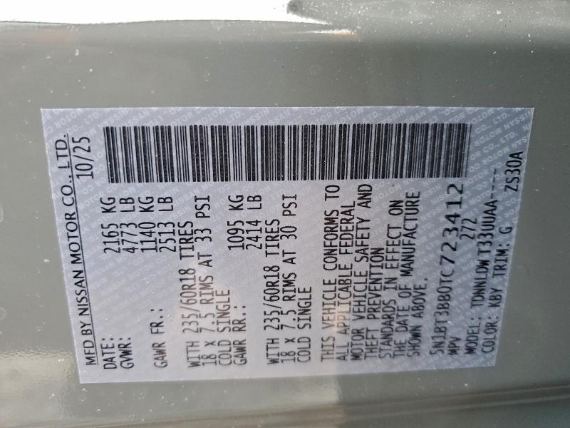 Продаж на аукціоні авто 2026 Nissan Rogue, vin: 5N1BT3BB0TC723412, номер лоту: 97982105