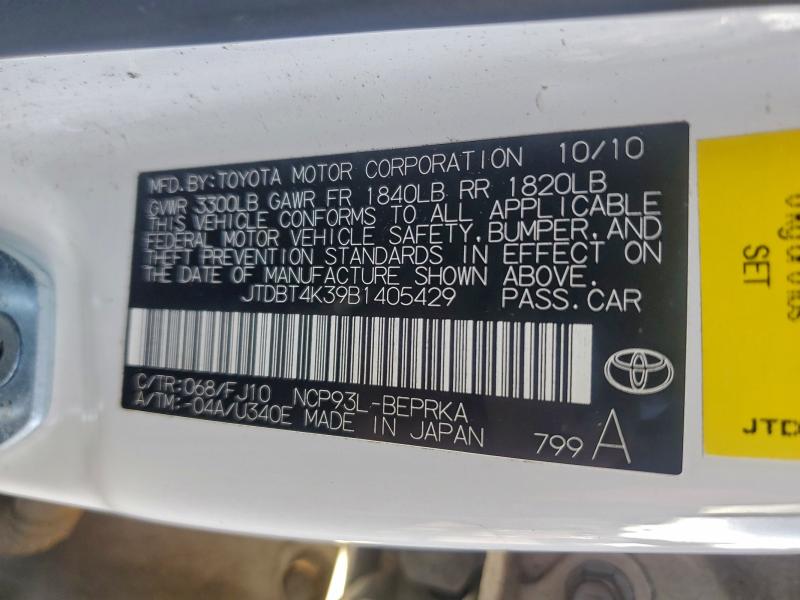 2011 Toyota Yaris მანქანა იყიდება აუქციონზე, vin: JTDBT4K39B1405429, აუქციონის ნომერი: 95651625