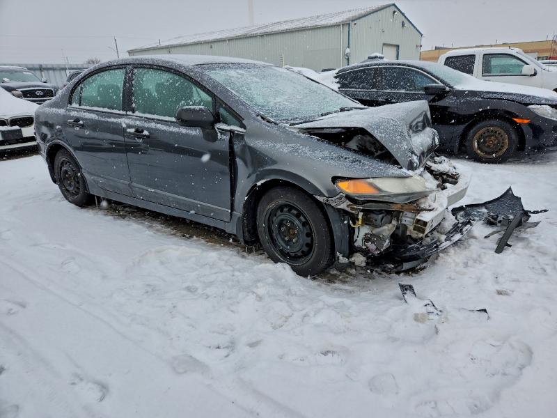 Продажа на аукционе авто 2009 Honda Civic, vin: 2HGFA16469H107099, номер лота: 96251685