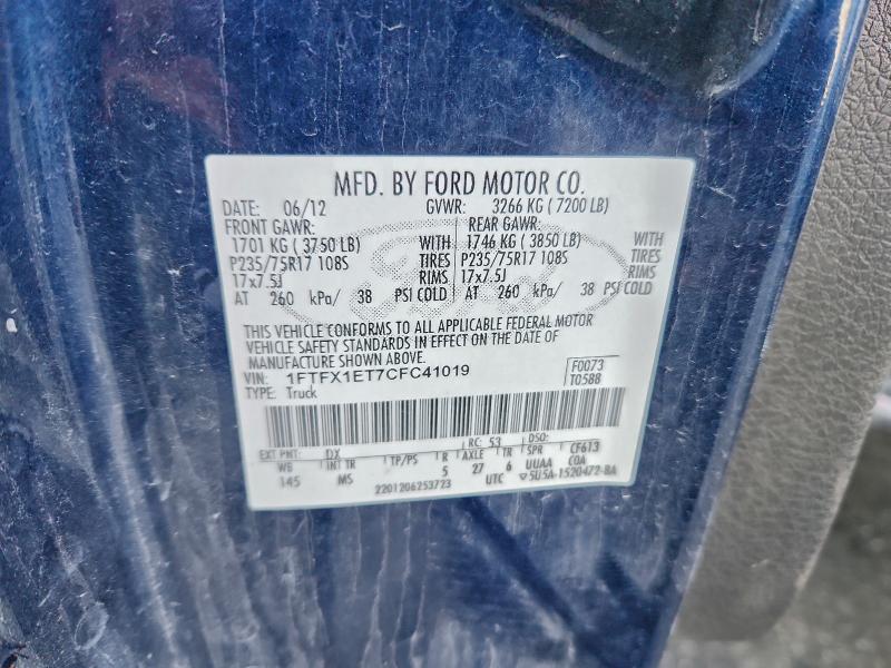 2012 Ford F150 Super მანქანა იყიდება აუქციონზე, vin: 1FTFX1ET7CFC41019, აუქციონის ნომერი: 95523315