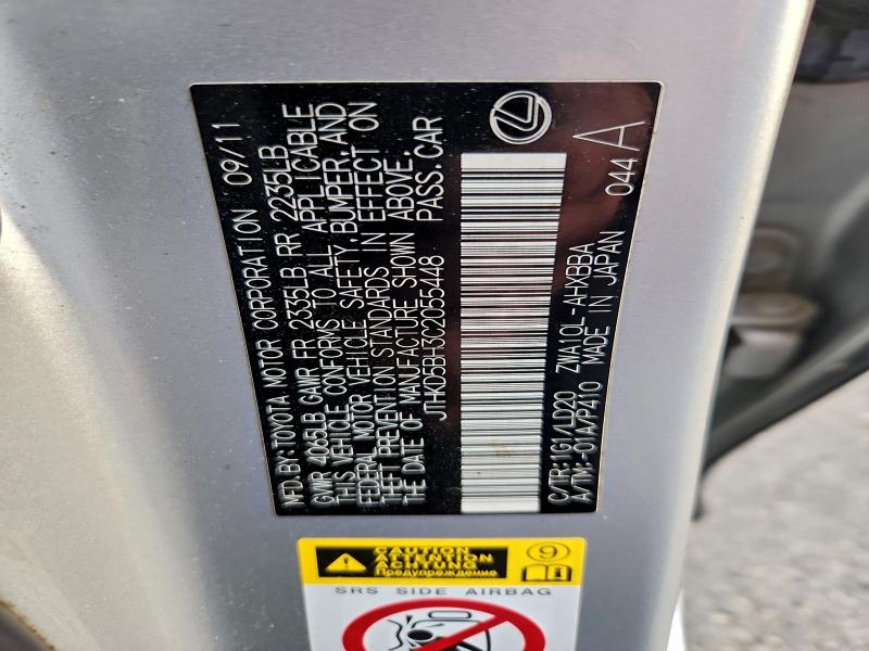 97285385 :رقم المزاد ، JTHKD5BH3C2055448 vin ، 2012 Lexus Ct مزاد بيع