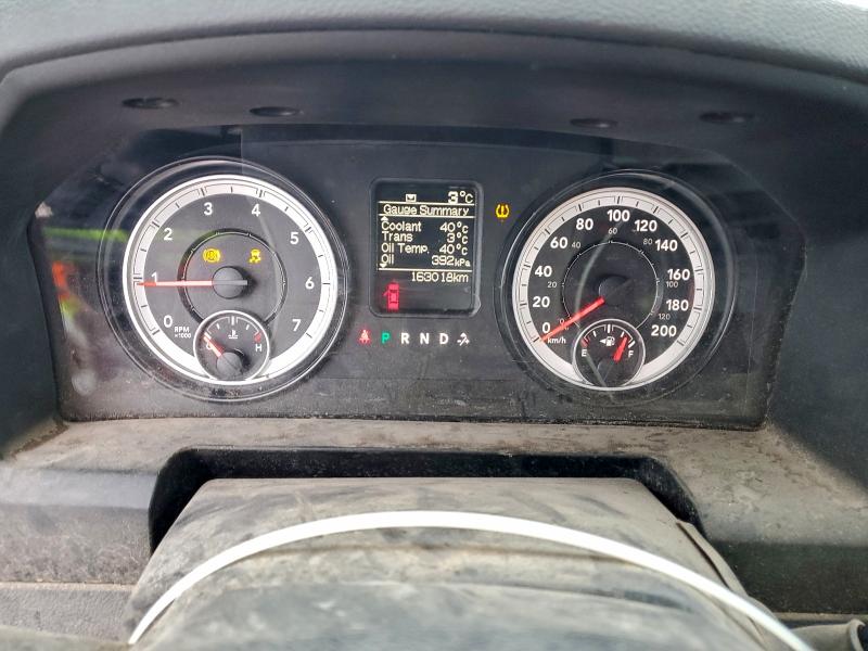 2015 Ram 1500 მანქანა იყიდება აუქციონზე, vin: 3C6JR7DT6FG564125, აუქციონის ნომერი: 96783415