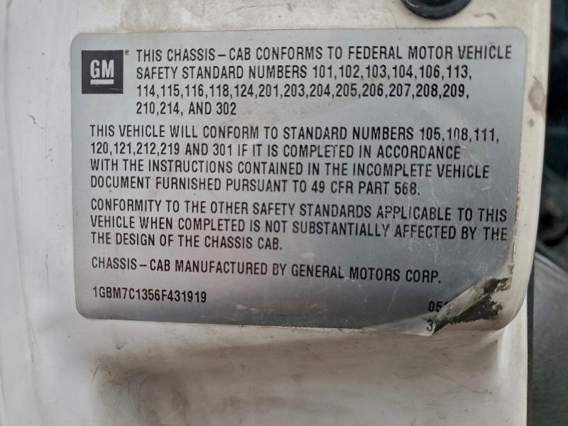 90897545 :رقم المزاد ، 1GBM7C1356F431919 vin ، 2006 Chevrolet C7500 مزاد بيع