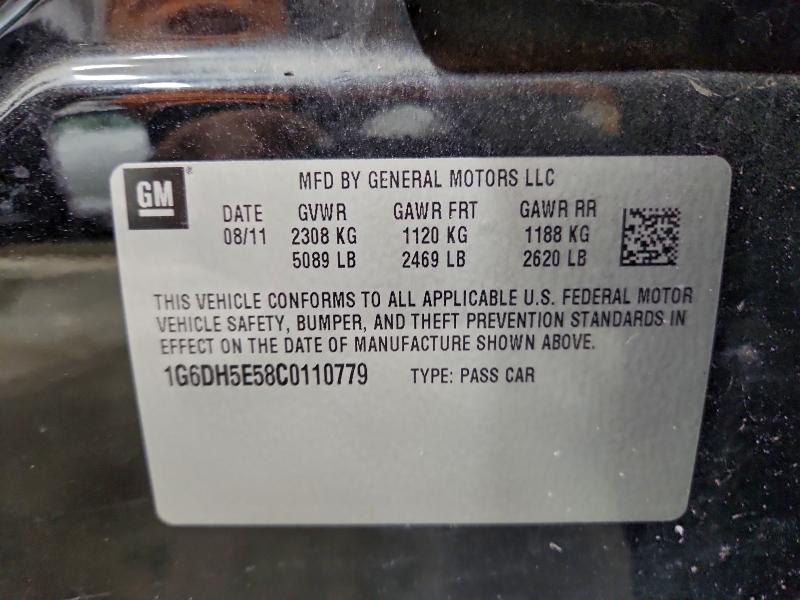 2012 Cadillac Cts მანქანა იყიდება აუქციონზე, vin: 1G6DH5E58C0110779, აუქციონის ნომერი: 96329855