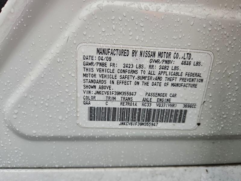 2009 Infiniti G37 მანქანა იყიდება აუქციონზე, vin: JNKCV61F39M355947, აუქციონის ნომერი: 94565485