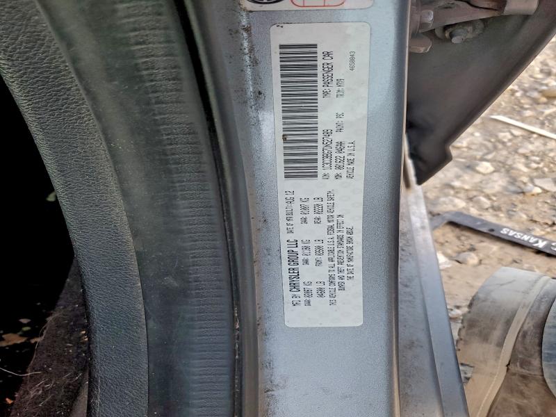 2013 Chrysler 200 მანქანა იყიდება აუქციონზე, vin: 1C3CCBBG7DN527489, აუქციონის ნომერი: 98500865