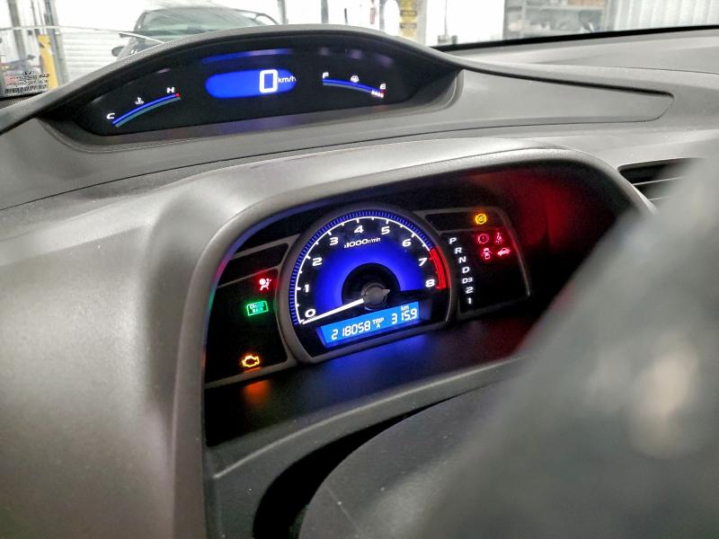 2009 Honda Civic მანქანა იყიდება აუქციონზე, vin: 2HGFA16619H104256, აუქციონის ნომერი: 97085435