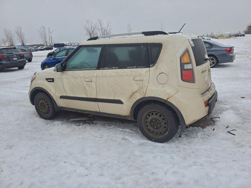 2010 Kia Soul მანქანა იყიდება აუქციონზე, vin: KNDJT2A21A7153177, აუქციონის ნომერი: 95073995