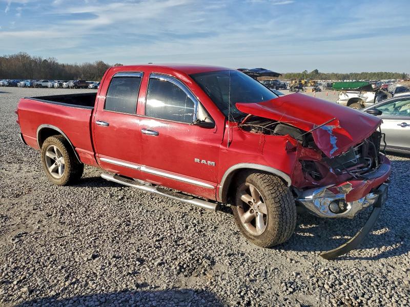 2008 Dodge Ram 1500 მანქანა იყიდება აუქციონზე, vin: 1D7HA18N48S523453, აუქციონის ნომერი: 96679945