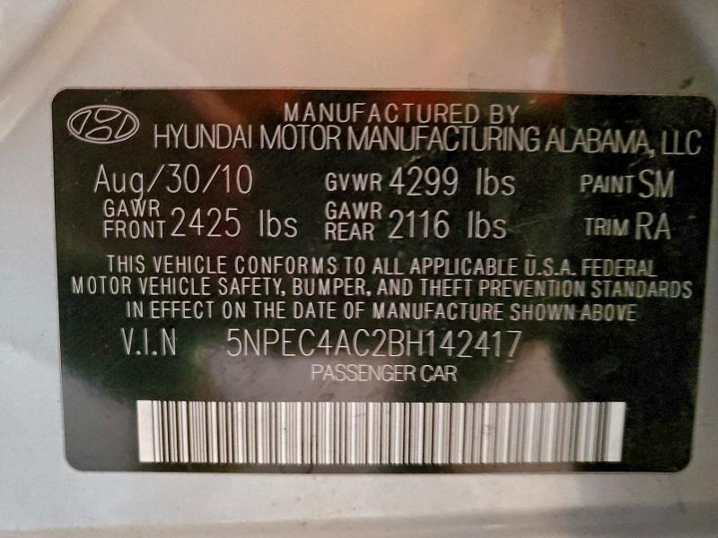 2011 Hyundai Sonata მანქანა იყიდება აუქციონზე, vin: 5NPEC4AC2BH142417, აუქციონის ნომერი: 96590555