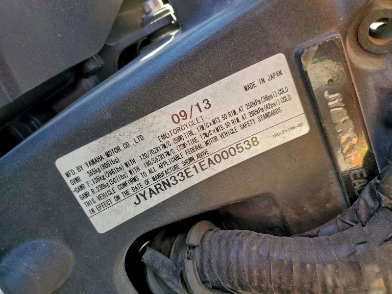 2014 Yama Fz09 მანქანა იყიდება აუქციონზე, vin: JYARN33E1EA000538, აუქციონის ნომერი: 97053625