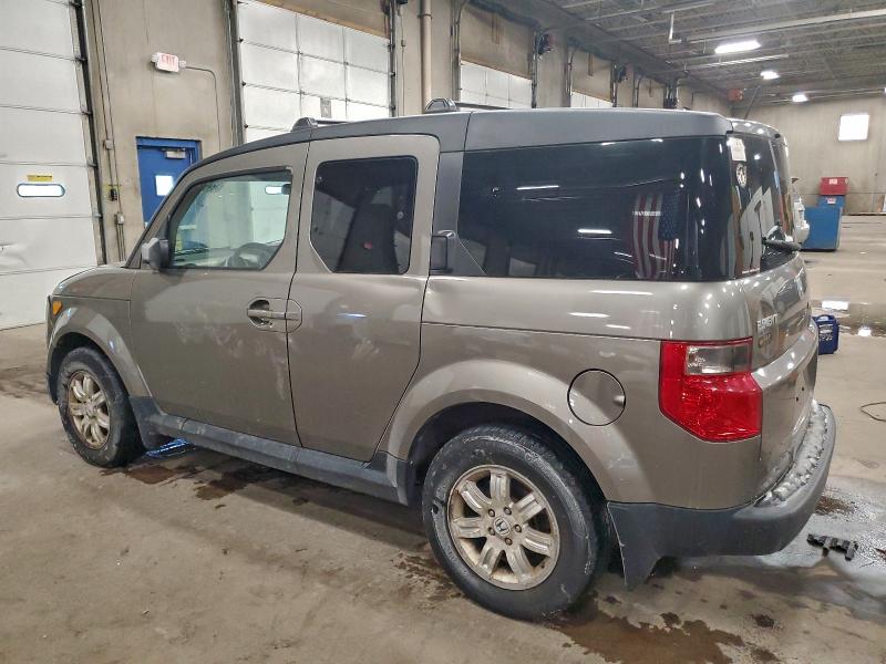 2008 Honda Element მანქანა იყიდება აუქციონზე, vin: 5J6YH28728L002992, აუქციონის ნომერი: 92498595