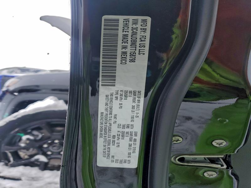 2026 Jeep Compass მანქანა იყიდება აუქციონზე, vin: 3C4NJDBN0TT158798, აუქციონის ნომერი: 95515085