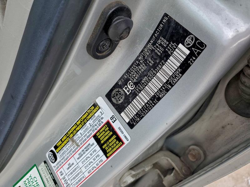 2013 Toyota Corolla მანქანა იყიდება აუქციონზე, vin: 2T1BU4EE6DC936872, აუქციონის ნომერი: 94817275