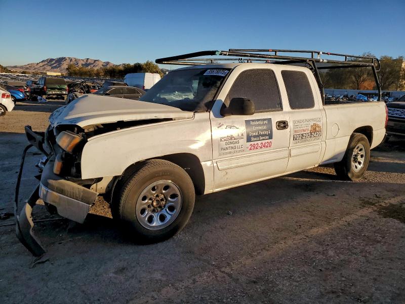 Auction sale of the 2005 Chevrolet Silverado, vin: 2GCEC19T451205154, lot number: 95678075