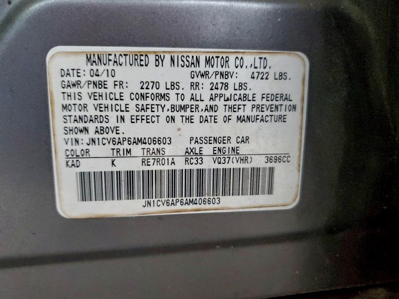 2010 Infiniti G37 Base მანქანა იყიდება აუქციონზე, vin: JN1CV6AP6AM406603, აუქციონის ნომერი: 95249425