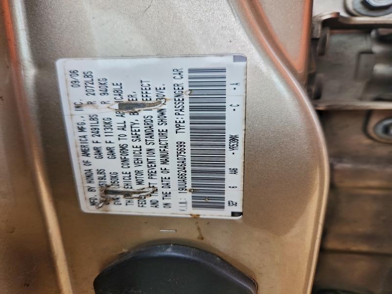 Продажа на аукционе авто 2006 Acura 3.2tl, vin: 19UUA66246A075699, номер лота: 97944945
