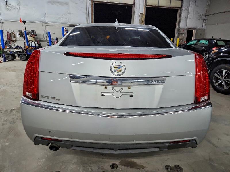 2012 Cadillac Cts მანქანა იყიდება აუქციონზე, vin: 1G6DC5E55C0158416, აუქციონის ნომერი: 96721755