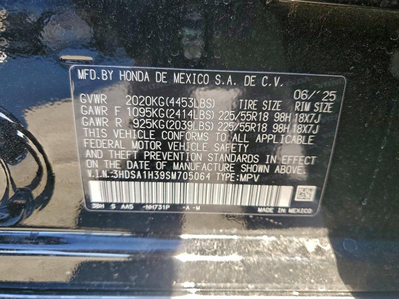 2025 Acura Adx მანქანა იყიდება აუქციონზე, vin: 3HDSA1H39SM705064, აუქციონის ნომერი: 94001005