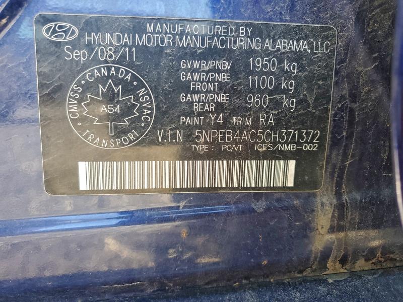 Продаж на аукціоні авто 2012 Hyundai Sonata, vin: 5NPEB4AC5CH371372, номер лоту: 96258225