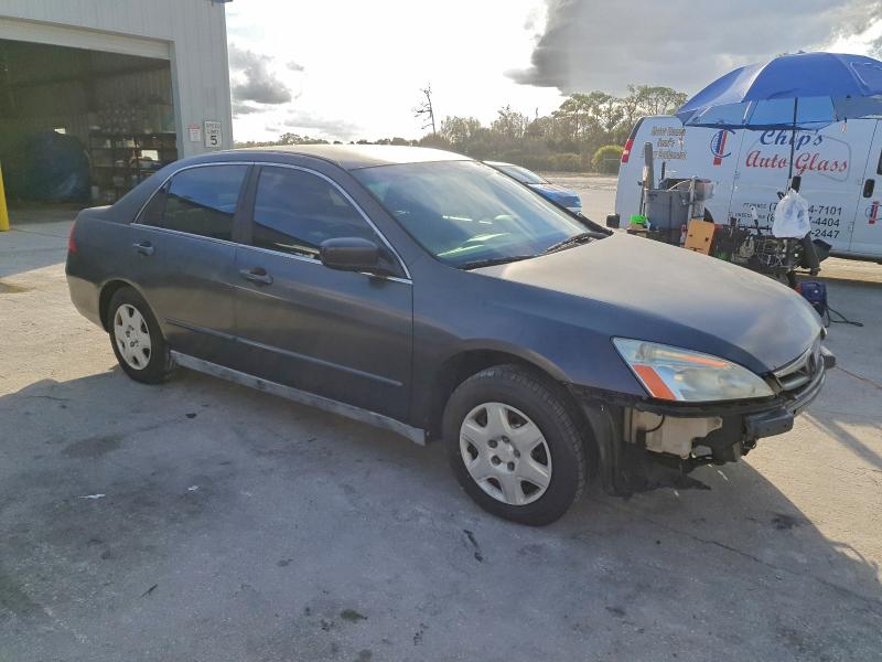 2007 Honda Accord მანქანა იყიდება აუქციონზე, vin: 3HGCM56477G703448, აუქციონის ნომერი: 96167475