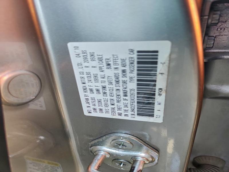 Продажа на аукционе авто 2010 Acura Tsx, vin: JH4CU2F60AC026735, номер лота: 95315865