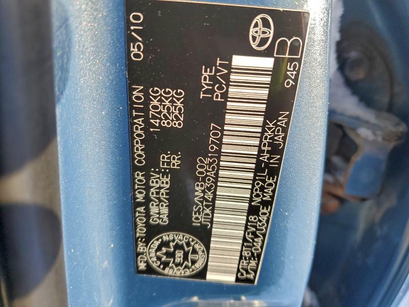 Aukcja sprzedaży 2010 Toyota Yaris, vin: JTDKT4K39A5319707, numer aukcji: 95187475