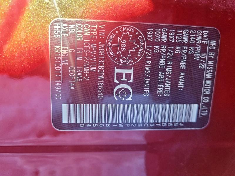 Продажа на аукционе авто 2023 Nissan Rogue, vin: JN8BT3CB2PW186540, номер лота: 96343095