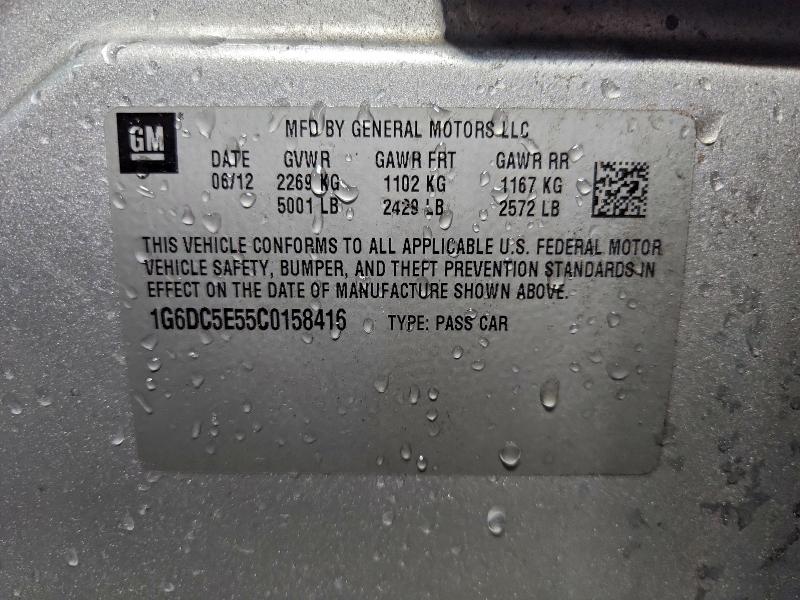 2012 Cadillac Cts მანქანა იყიდება აუქციონზე, vin: 1G6DC5E55C0158416, აუქციონის ნომერი: 96721755