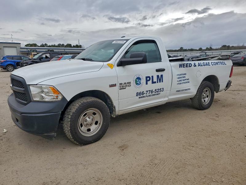 2023 Ram 1500 Classic მანქანა იყიდება აუქციონზე, vin: 3C6JR7DT7PG534892, აუქციონის ნომერი: 96822235