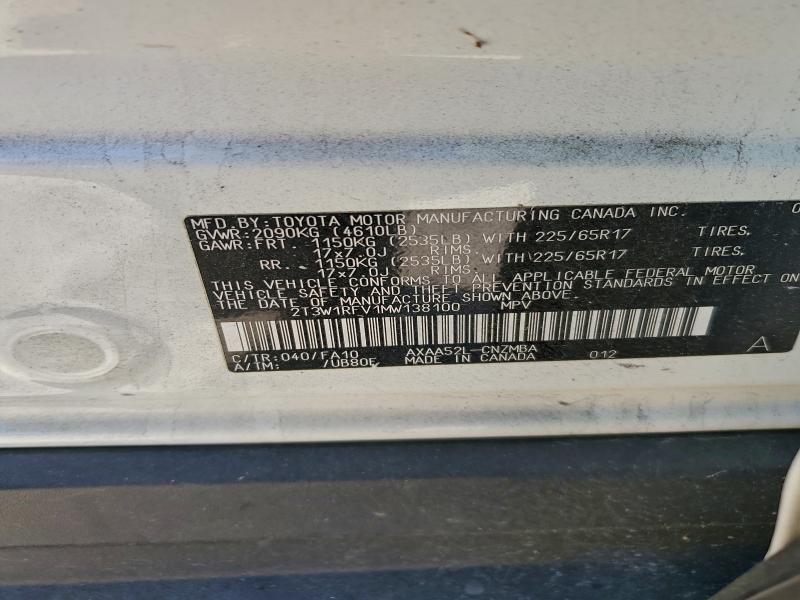 97284505 :رقم المزاد ، 2T3W1RFV1MW138100 vin ، 2021 Toyota Rav4 مزاد بيع