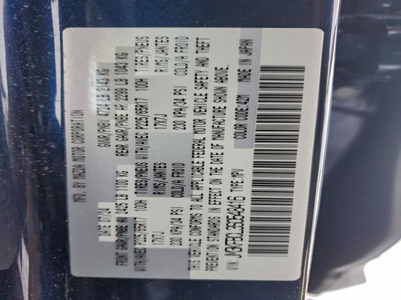 Продаж на аукціоні авто 2025 Mazda Cx-5, vin: JM3KFBCL3S0548416, номер лоту: 91846205