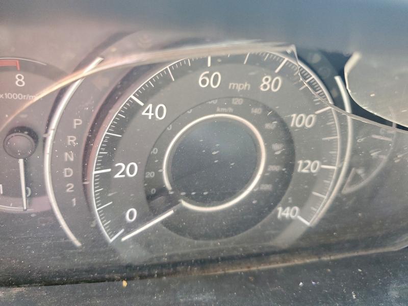 2014 Honda Cr-v მანქანა იყიდება აუქციონზე, vin: 5J6RM3H70EL028105, აუქციონის ნომერი: 98039425