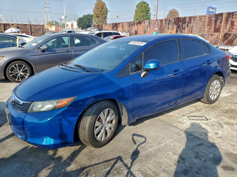 Продаж на аукціоні авто 2012 Honda Civic, vin: 19XFB2F54CE354862, номер лоту: 94528105