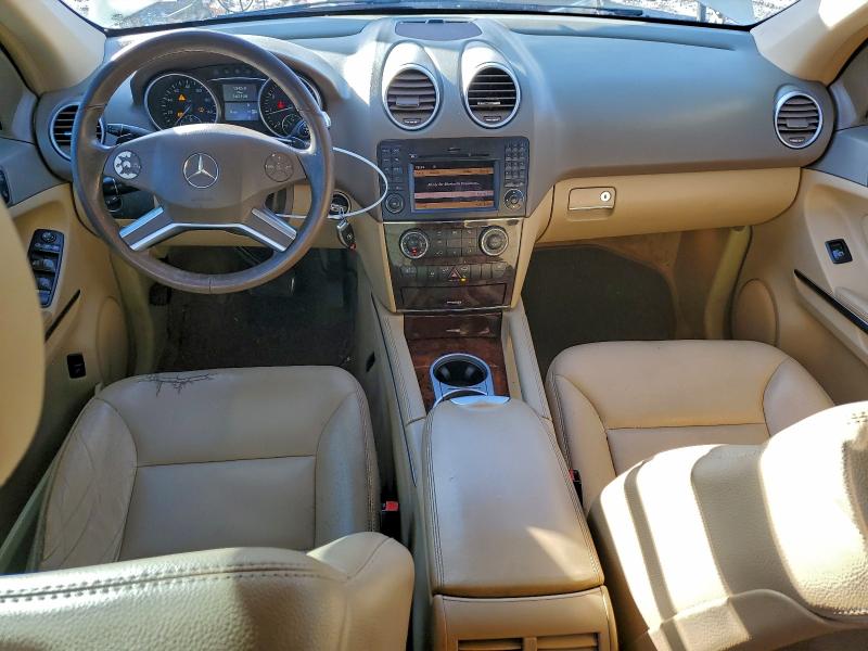 2011 Mercedes-benz Ml მანქანა იყიდება აუქციონზე, vin: 4JGBB8GBXBA635082, აუქციონის ნომერი: 94795615