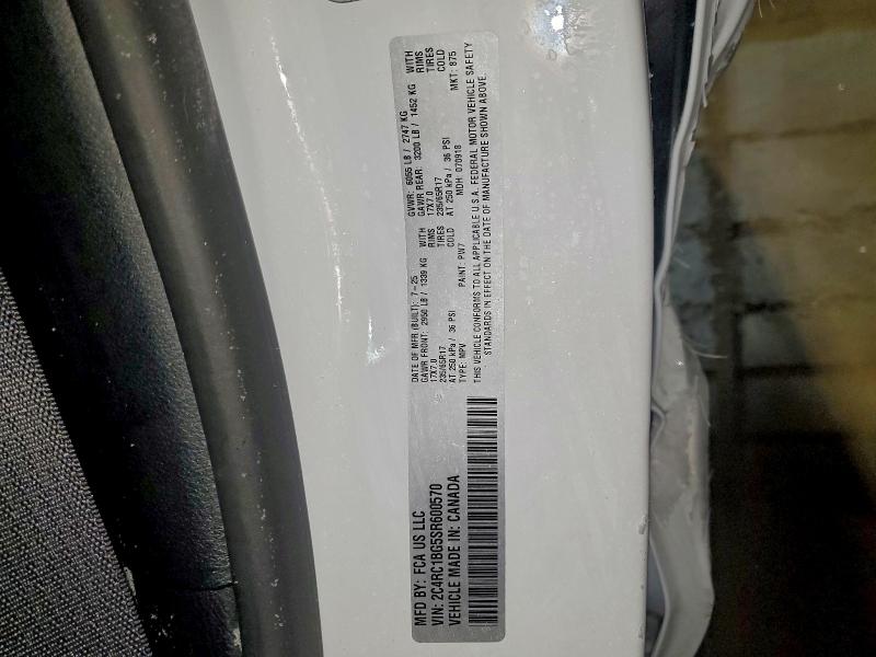 Продажа на аукционе авто 2025 Chrysler Pacifica S, vin: 2C4RC1BG5SR600570, номер лота: 96202915