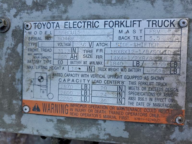 Продажа на аукционе авто 1996 Toyota Fork Lift, vin: 60469, номер лота: 94308915
