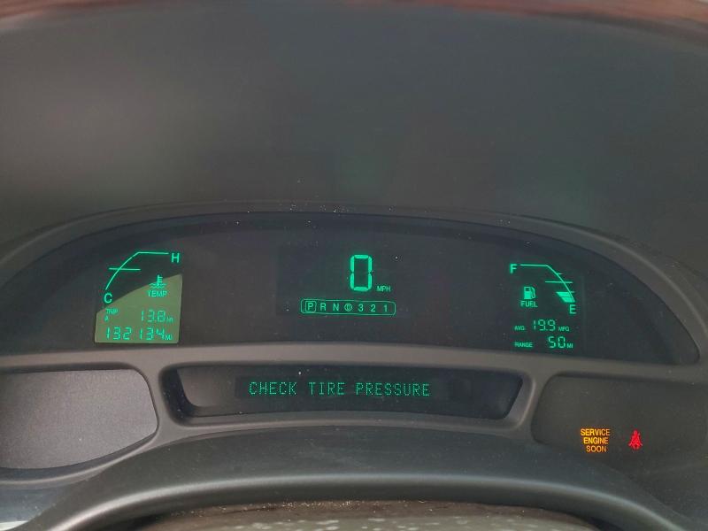 Продажа на аукционе авто 2005 Cadillac Deville, vin: 1G6KD54Y65U238609, номер лота: 96794785