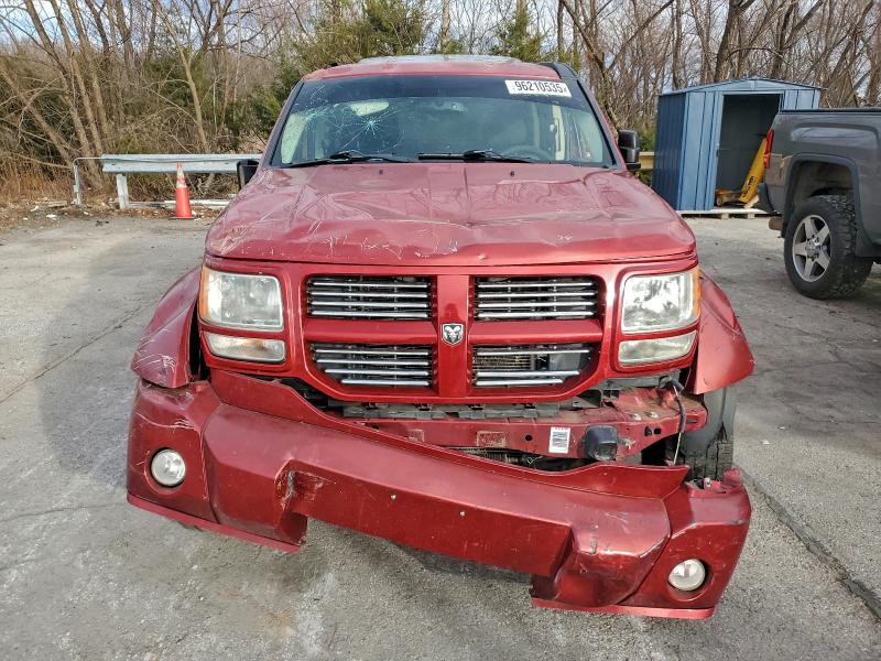 Продаж на аукціоні авто 2011 Dodge Nitro, vin: 1D4PT4GX8BW522619, номер лоту: 96210535
