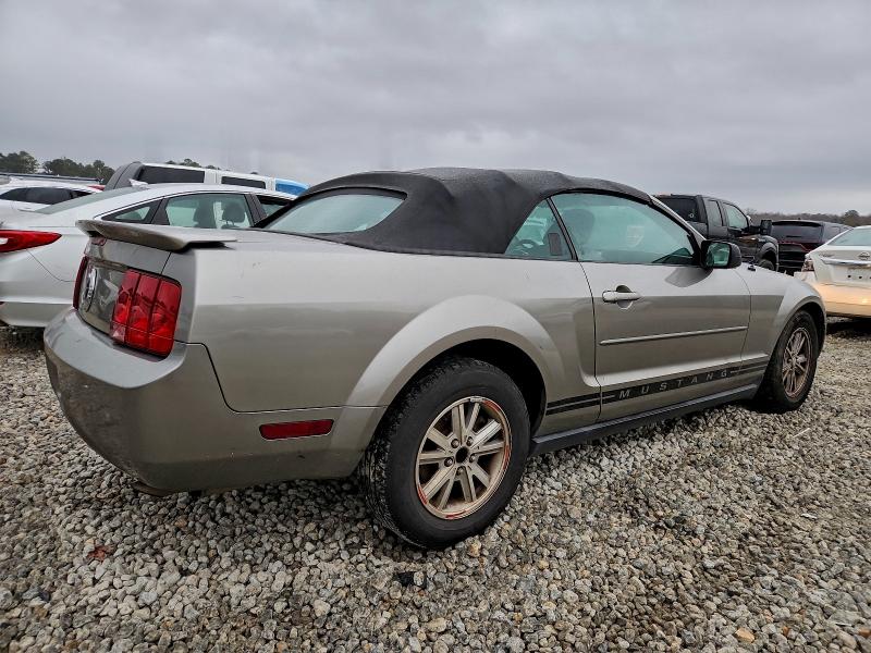 Продажа на аукционе авто 2008 Ford Mustang, vin: 1ZVHT84N185178980, номер лота: 96986095