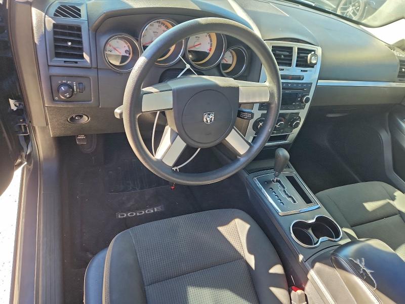2008 Dodge Charger Sx მანქანა იყიდება აუქციონზე, vin: 2B3KA33G48H156762, აუქციონის ნომერი: 96687365