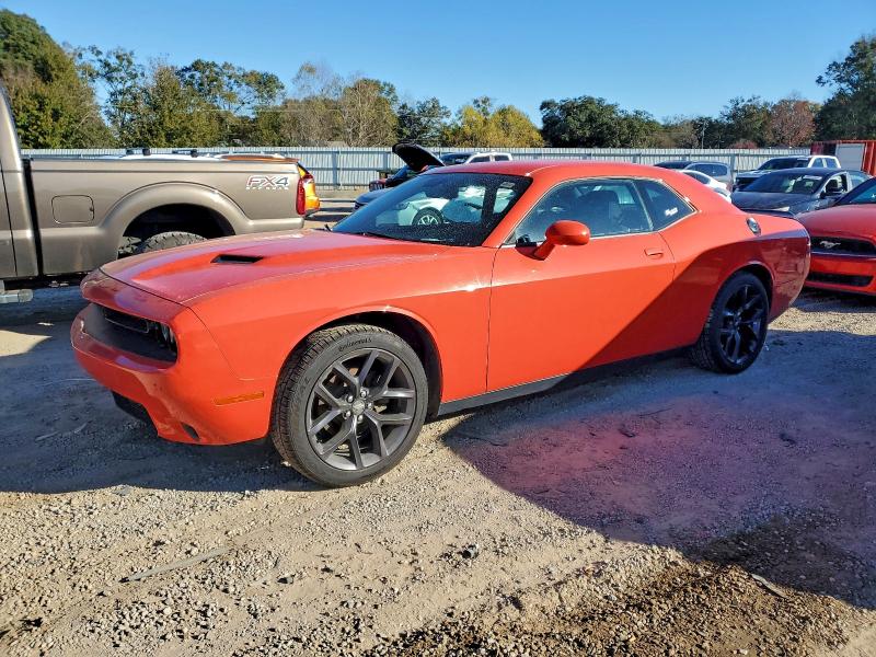Продажа на аукционе авто 2021 Dodge Challenger, vin: 2C3CDZAG3MH503416, номер лота: 96668535