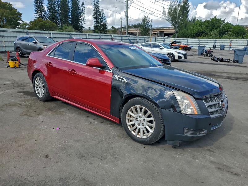 Продажа на аукционе авто 2011 Cadillac Cts, vin: 1G6DA5EY8B0161289, номер лота: 51078836