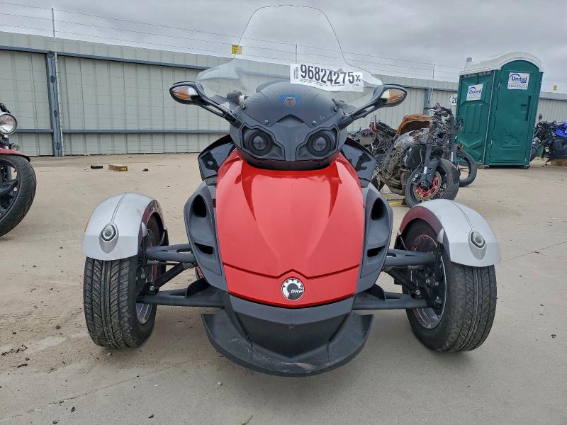 Продажа на аукционе авто 2009 Other Motorcycle Motorcycle, vin: 2BXJAXA129V001498, номер лота: 96824275