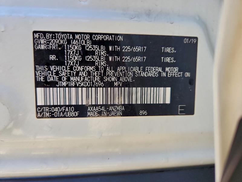 Продажа на аукционе авто 2019 Toyota Rav4 Xle, vin: JTMP1RFV5KD017696, номер лота: 97175195