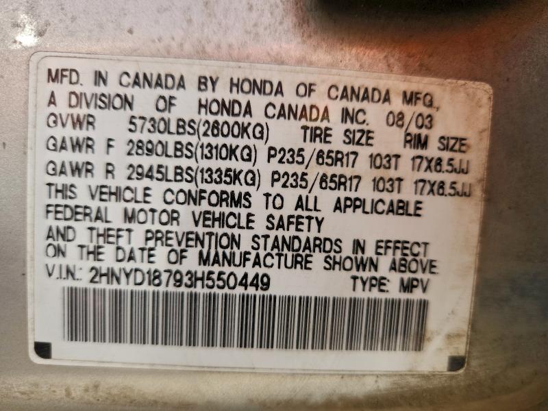 2003 Acura Mdx მანქანა იყიდება აუქციონზე, vin: 2HNYD18793H550449, აუქციონის ნომერი: 97443335