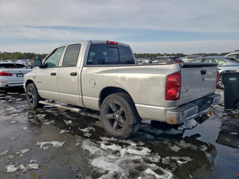 Продажа на аукционе авто 2008 Dodge Ram 1500, vin: 1D7HA18268J232531, номер лота: 97111245